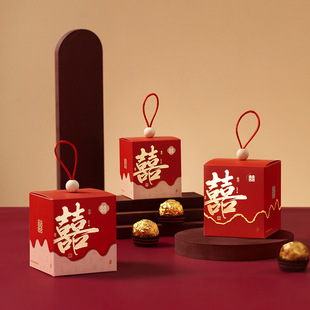 2025 New Wedding Light Luxury Candy Box Chinese Wedding Engagement Gift Box Accompanying Gift Candy Box High-level Happy