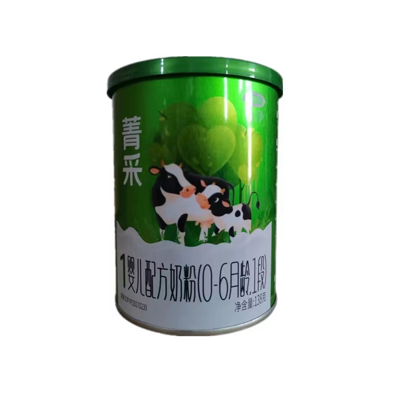 完达山 Jingcaizhijing Infant Formula Milk Powder 1, 2, 3, 138g