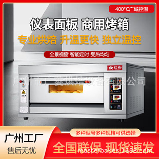 �t��ȼ�⿾�� ����һ��/�Ɍ�ȼ��濾�t ���χ���3C��ȫ��׼ ����