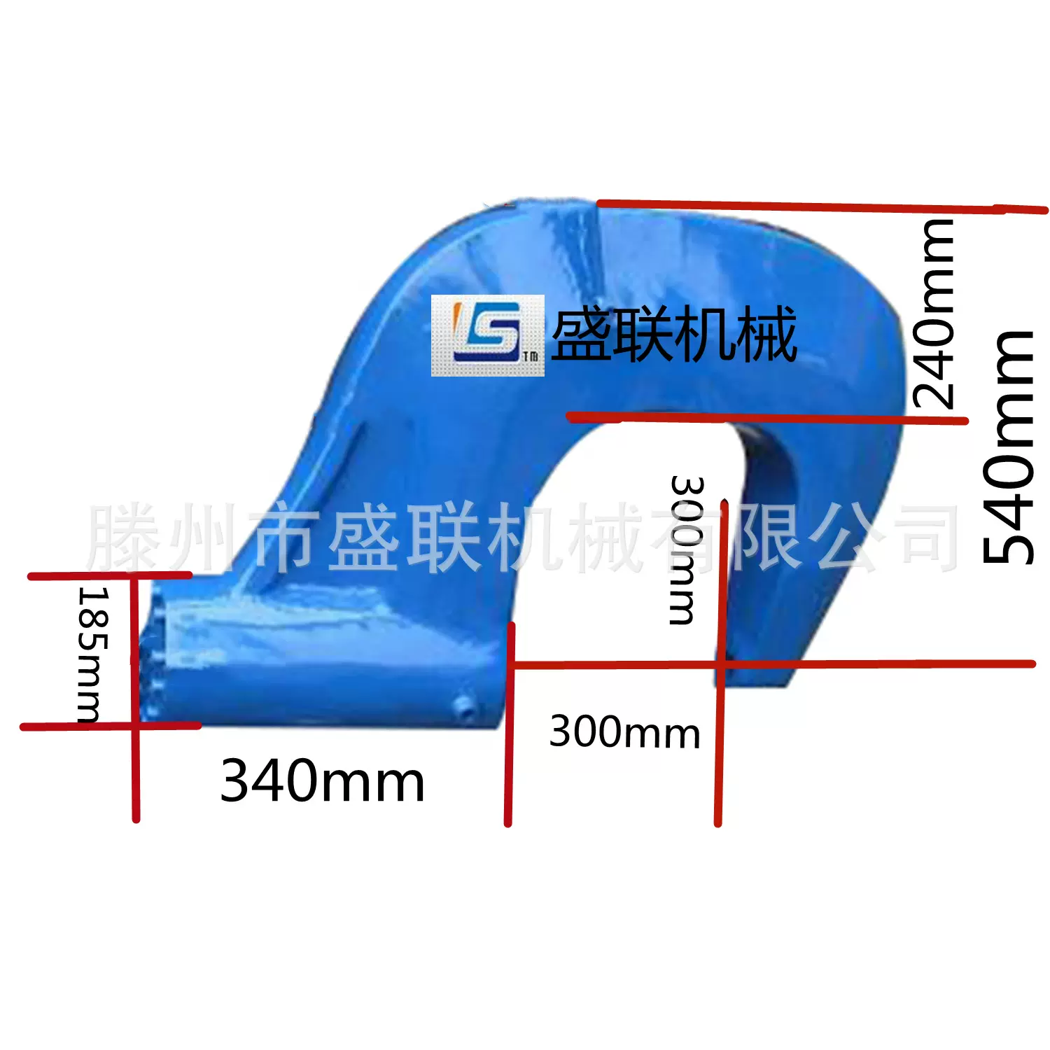 42吨液压冷铆钳 液压铆接机 液压电动冷铆钳 滕州盛联机械