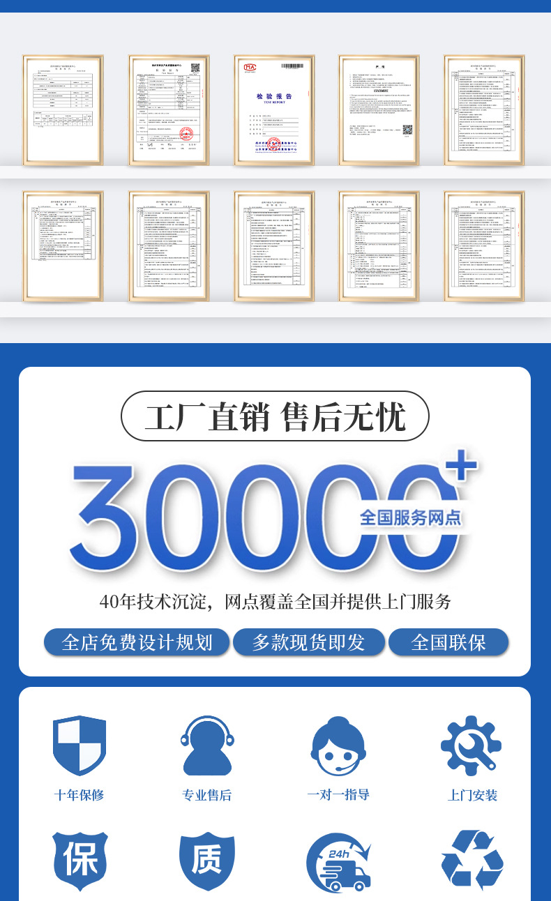 咖啡机详情_03.jpg