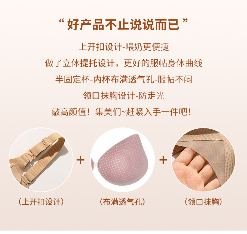 详情_02.jpg