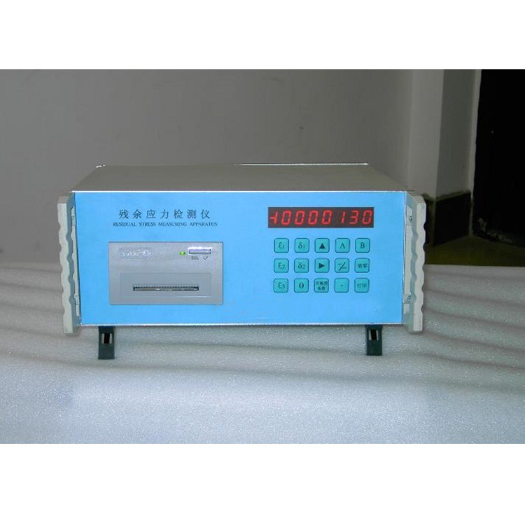 残余应力检测仪 型号:ZS21B 库号：D404142