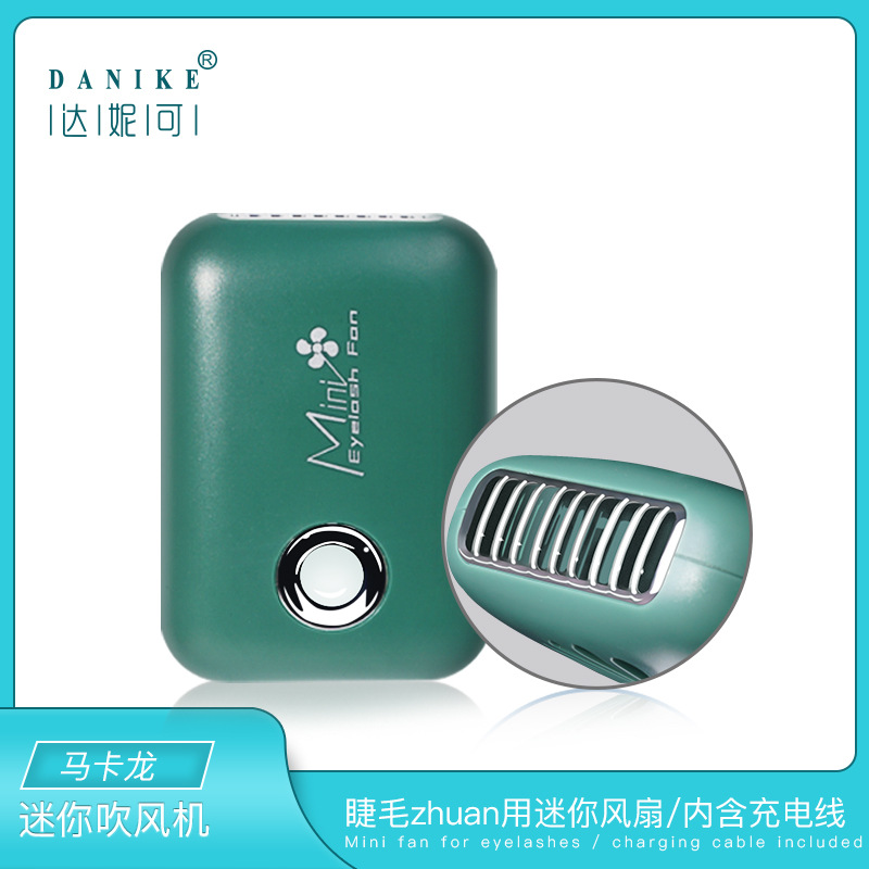 Mini carga USB ventilador mudo injerto pestañas herramienta auxiliar manicura pequeño ventilador portátil ventilador de escritorio