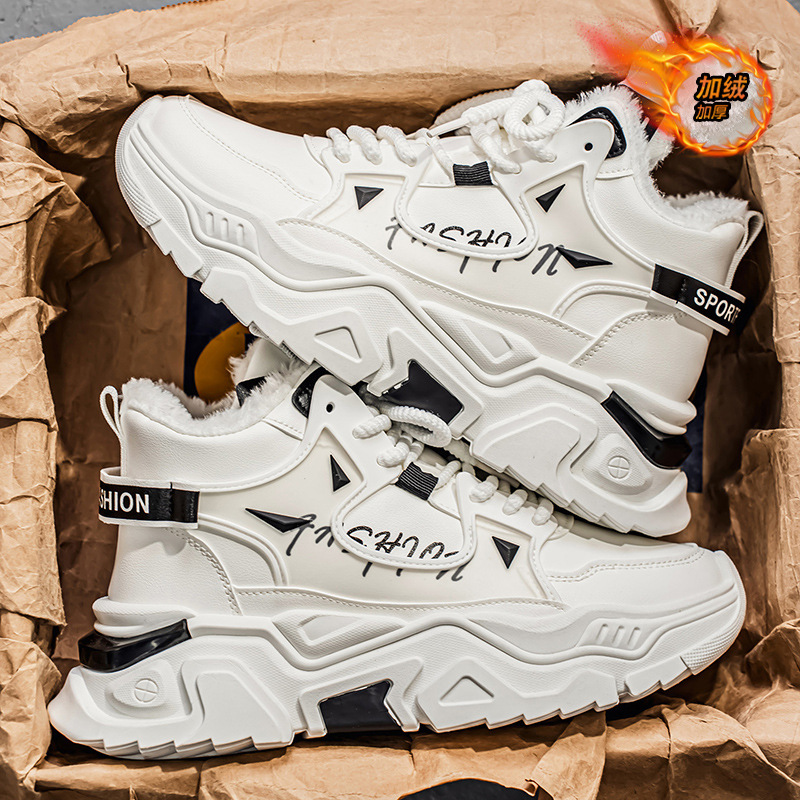 Botas de nieve de 40 grados inferiores para hombres en invierno con veludo y zapatos de algodón blanco antideslizante impermeable para jóvenes