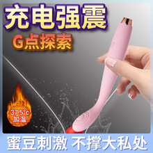 ROSELEX ژ˹cPŮӰĦӜŮοȤƷ