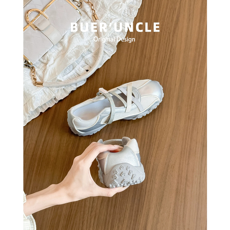 Cowhide Version! 6cm Internal Height-Increasing Thick-Soled Ballet-Style Trainers for Women, Summer Breathable Mesh Mary Jane Sports Casual Shoes Cowhide Version! 6cm Internal Height-Increasing Thick-Soled Ballet-Style Trainers for Women, Summer Breathable Mesh Mary Jane Sports Casual Shoes