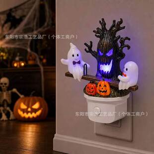 �羳��ƷLighted Ghost On Seesaw ���`�E�E��Сҹ���f�}���Շ���