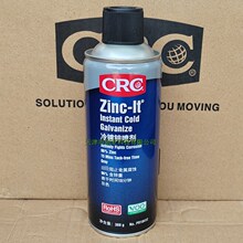 ����CRC/ϣ��˹PR18412����\����Zinc-It�y��ɫ��\�ԇ���368g