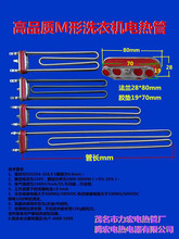 ϴ�CM��늟�� ϴ�º�əC�l��� SXT-250FDQ�ӟ��220V