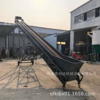 可电动升降混凝土装车皮带输送机 移动式防滑皮带输送机