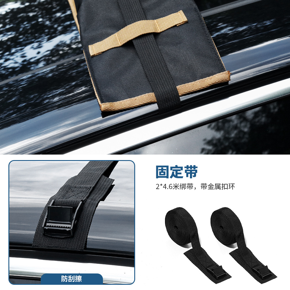 Amazon Car Roof Rack Pads Surfboard Ski Board Anti-slip Universal