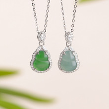 �����錚��Ȼ���S925���y���J�����䆳��W�p���F���@����ʽ����