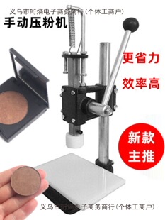 ��Ӱ���P����С�ӷ��b����ӡ�������t�߹�ü��ϴ�l�ģ�߷�