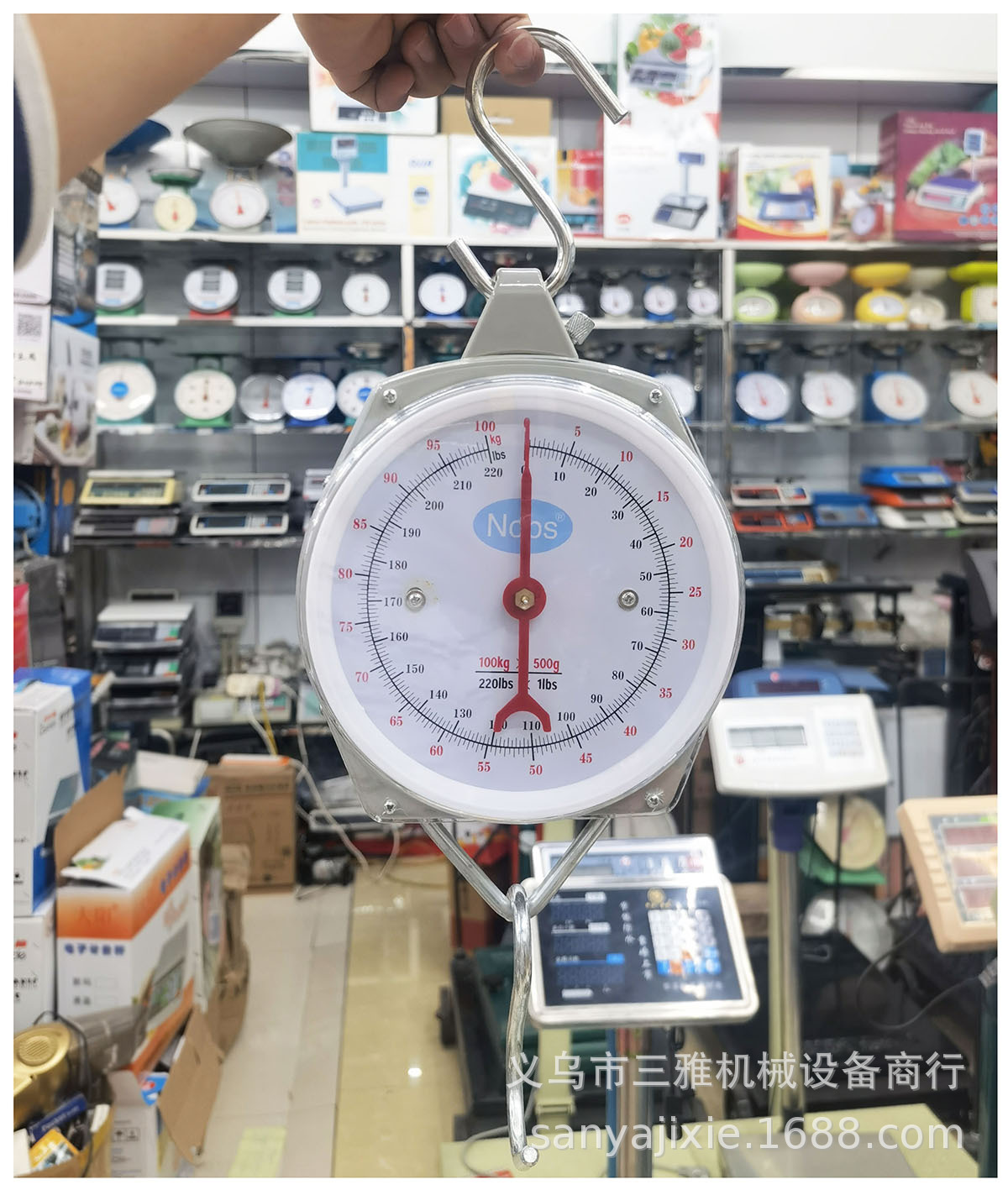 NOPS 100kg吊双灰 (2).jpg