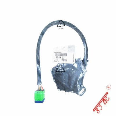 Peugeot 206 207 307 308 Citroen C2 C3 C4 C5 üçün avtomatik transmissiya açarı 252927