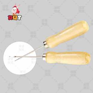 9Yw Straight Cone with Hook for Shoe Repair, Solid Wood Handle Perforated Handmade Shoe Repair Needle Cone for Shoe Hooking