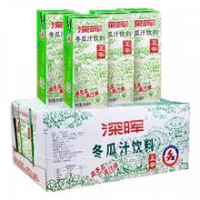 冬瓜茶饮料批发深晖整箱纸盒250MLX24盒广东2022精选网红款风味饮