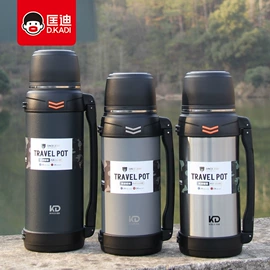 保温杯;保温壶/瓶;玻璃杯