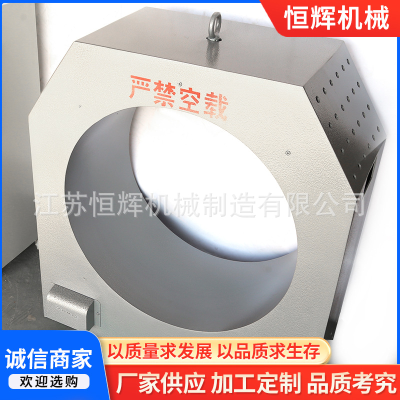 GCQ轴承感应加热拆卸器内套线加热圈 轴承式加热安装感应拆卸器