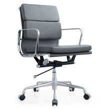 创意设计时尚办公电脑椅子职员转椅皮质会议椅现代中大班椅老板椅