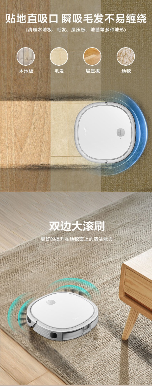 详情图_3.jpg
