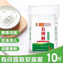 ������������ѩ�����10�����ǳ���5kg���Ǹ߽��ۼ���5��