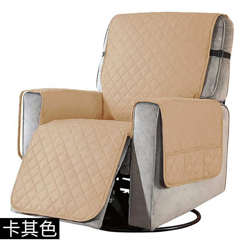 Toalla de sofá reclinable caqui