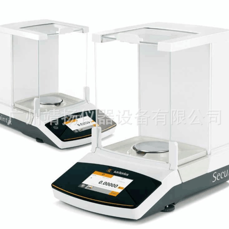 赛多利斯半微量天平Quintix35-1CN 十万分之一天平0.01mg