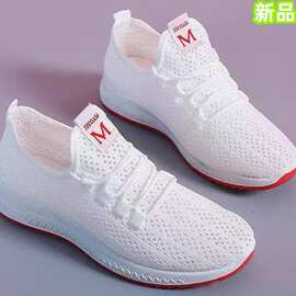 休闲运动2024韩版女士跑步运动鞋透气不捂脚网鞋软底单鞋百搭时尚