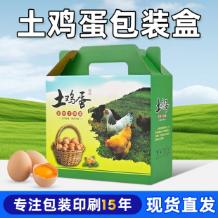 �F؛�����������u�����b�жY��ͨ��30ö�u���пպ����l ����S��