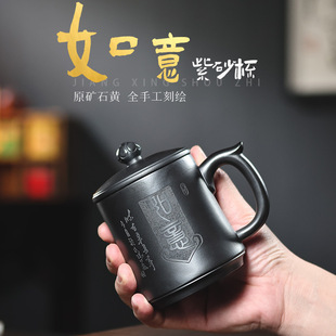 ���l��ɰ�w�����dԭ�Vʯ�S����L�����k�����ݲ豭�YƷ���b���
