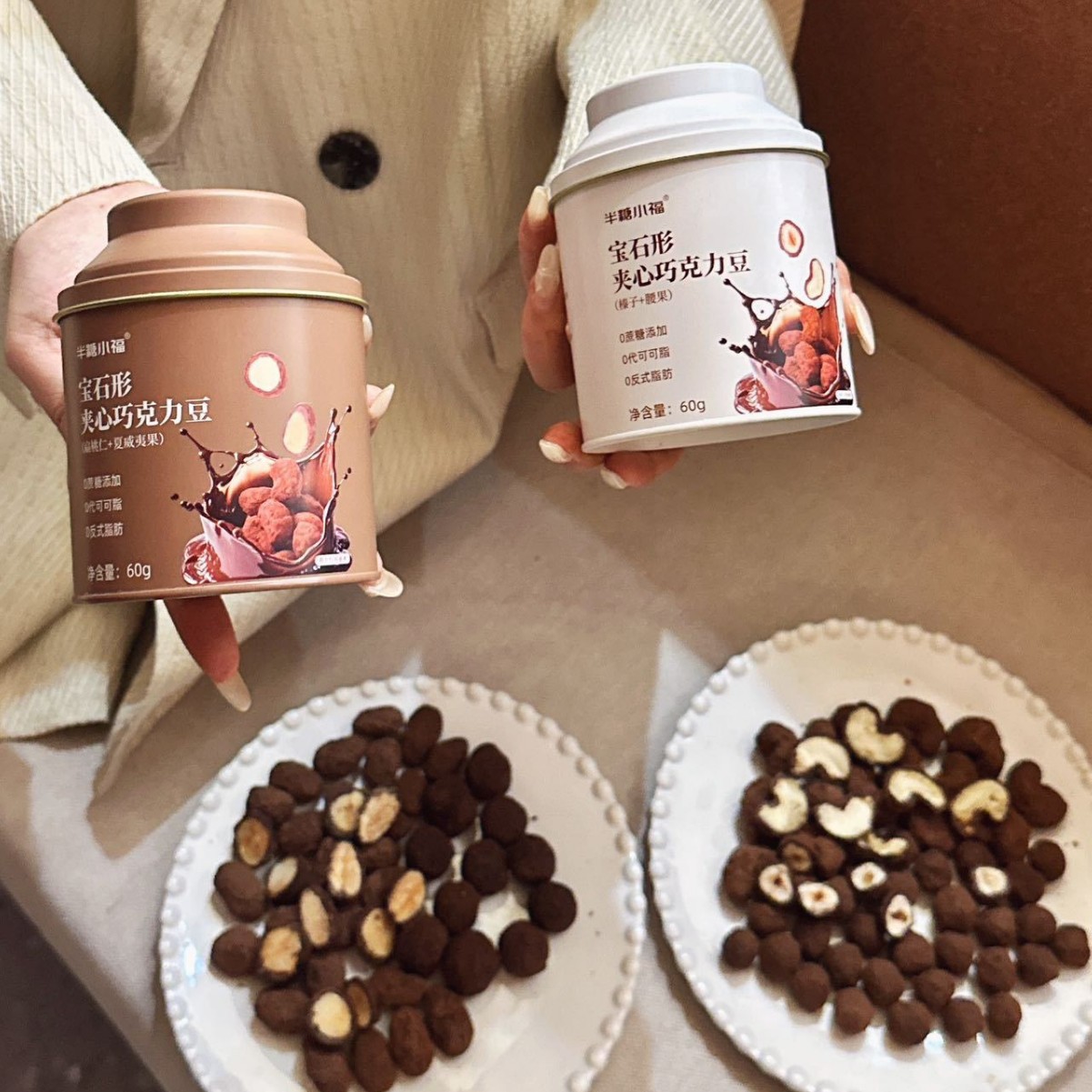 2024-11-12 16:06:14.jpg