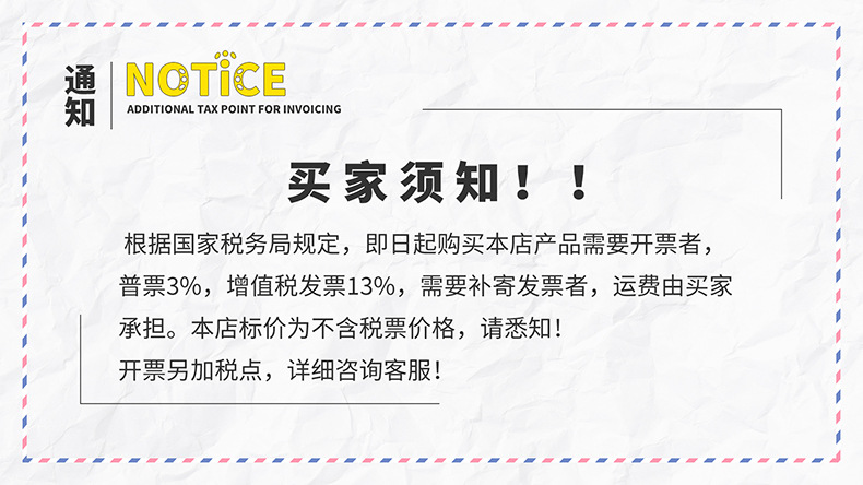 批发高硼硅双层玻璃茶水分离杯泡茶杯子创意网红水杯礼品茶杯精品详情9