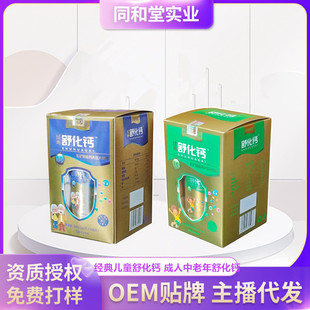 ͬ�����滯�}��V����}Ƭ������������}��Ƭ�ǹ���ͯ�滯�}���l