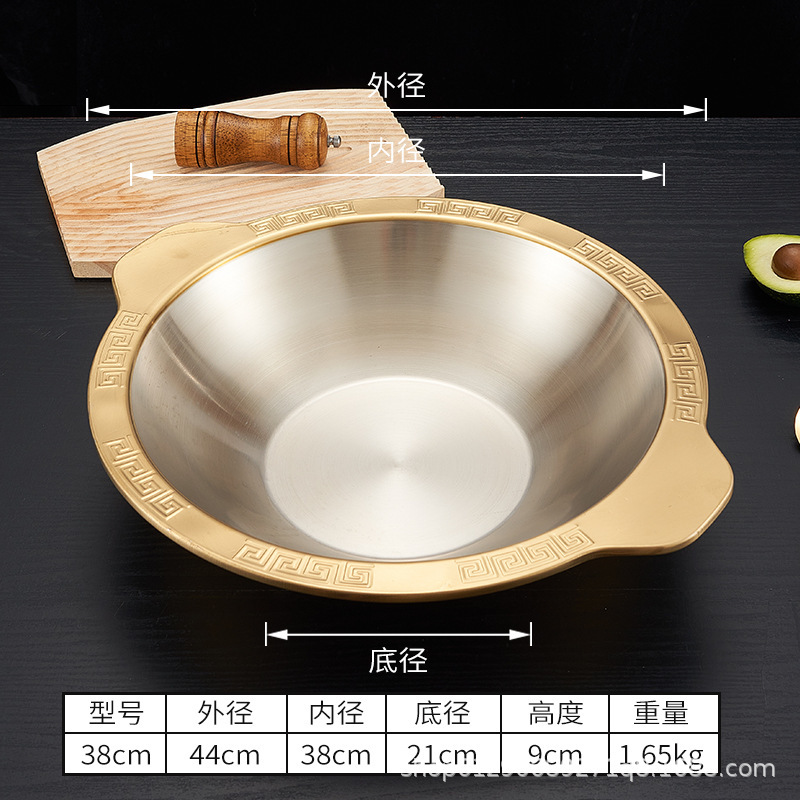 不锈钢火锅盆加厚商用串串香锅子母火锅红汤鸳鸯重庆火锅专用锅具|undefined
