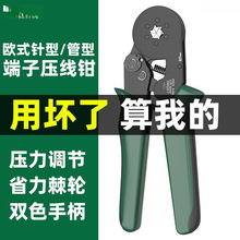 ���I�������Q��Ͷ���늹������䉺���͉����Q�๦�ܚWʽ�Ӿ��Q��