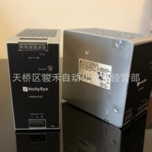 ����ʱ��ԴHPW2405G/HPW2405G/HPW2420G/HPWR01Gȫ���ֻ�