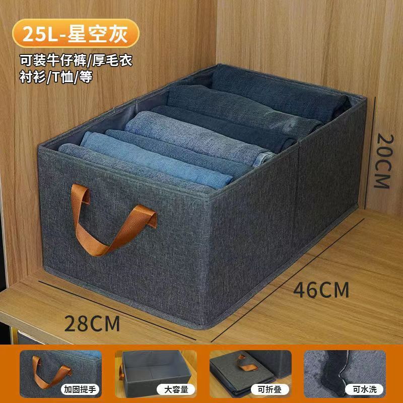 高品质喷塑钢架收纳盒可折叠收纳箱整理便携式居家布艺衣物收纳筐|undefined