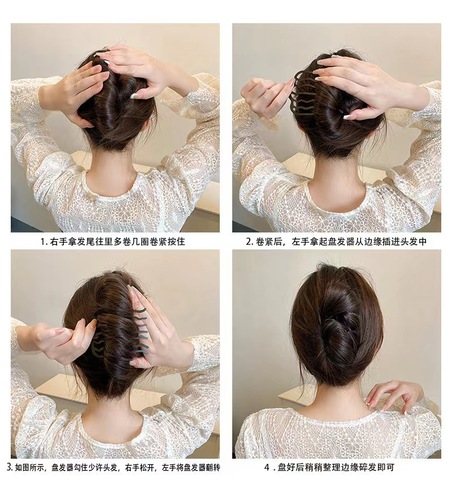 Lazy Person Round Headband Magic U-shaped Metal Clip Hair Pin for Women, Rear Braincase One-Sided Clip Hair Accessories, Wholesale