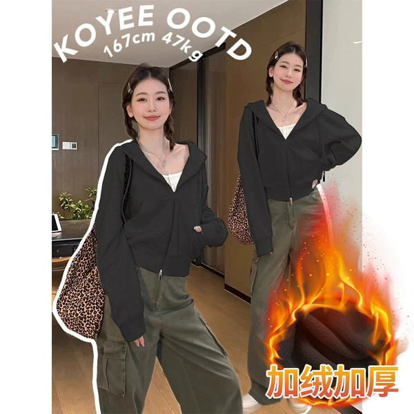With zipper, black, short, warm