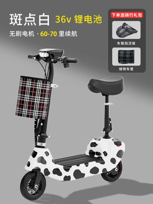 Qatlanan elektrik velosipedlər Girl's Little Dolphin Battery Available - luxury-lithium-battery-model-brushless-36vcow-color-tested-60-70-miles-24v