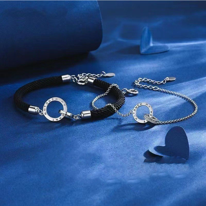 Touch heartbeat couple bracelet men's and women's pair of light luxury niche letters ring buckle woven bracelet birthday gift