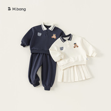 宥宝童装秋季新款儿童裙套装简约女宝宝两件套运动服衣服男童套装