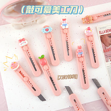 �ɐ������������W���_�����fС���S���ֹ�С��С̖�ľ��_������