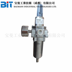 全新艾默生Fisher费希尔67DFSR-25调压器过滤减压阀稳压器调压阀