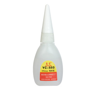 �x��YC503������˲�g�z��������20g���zճ��˲���z502�zˮ�ٸ��z