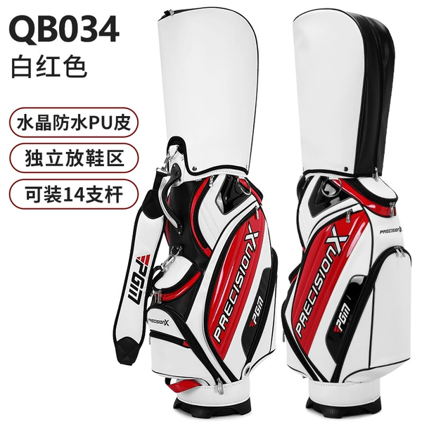 Qb034 white red