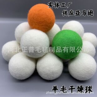 ���� ��ëë���� ��ë�� ��ë����  7.5cm �A����ë�ֵ�