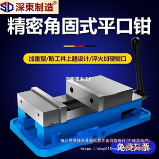 �߽ǹ�ʽƽ���Qcnc�ӹ�����㊴����Q�C��̨���Q468��A���T�F����